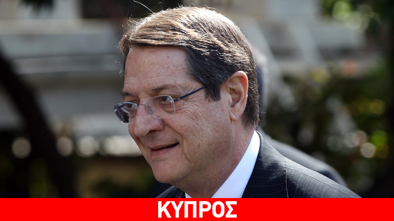 N. Αναστασιάδης: Εφικτή ακόμη η επίτευξη λύσης εντός του 2016