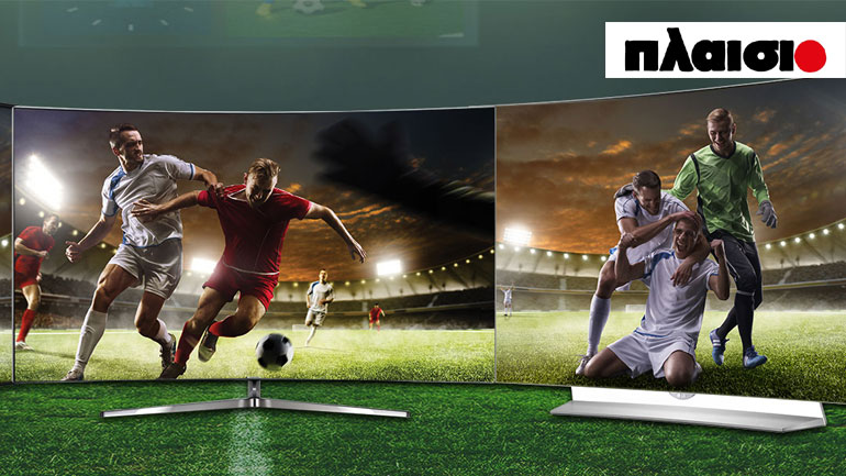 Βρείτε ποια ομάδα θα αναδειχθεί νικήτρια στο Euro 2016 και κερδίστε τηλεόραση 55″