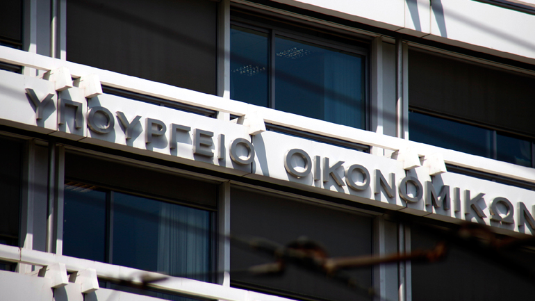 Διευκρινίσεις του ΥΠΟΙΚ για ΕΝΦΙΑ, συμψηφισμούς, χαράτσια και ληξιπρόθεσμες οφειλές Διευκρινίσεις του ΥΠΟΙΚ για ΕΝΦΙΑ, συμψηφισμούς, χαράτσια και ληξιπρόθεσμες οφειλές