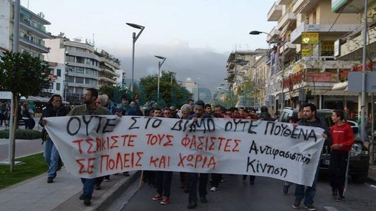 Αντιφασιστική συγκέντρωση την Κυριακή στην Καλαμάτα με αφορμή την ομιλία του Μιχαλολιάκου