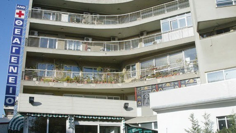 Εισαγγελική έρευνα μετά από καταγγελίες για υπεξαίρεση ακριβών φαρμάκων από το «Θεαγένειο»