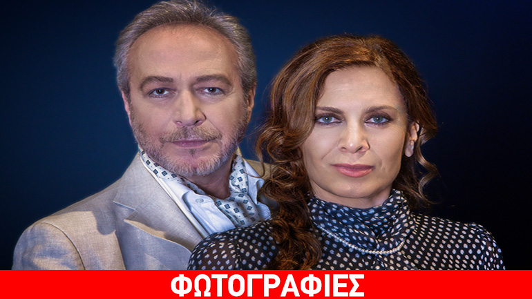 «Ω… Θεέ μου!» Με τον Γρηγόρη Βαλτινό και την Κατερίνα Διδασκάλου τον Οκτώβριο στο Θέατρο Αριστοτέλειον