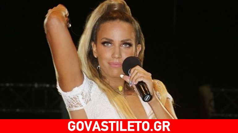 Κατερίνα Στικούδη: «Θα μπορούσα να είμαι με έναν περιπτερά και με έναν ταξιτζή»!