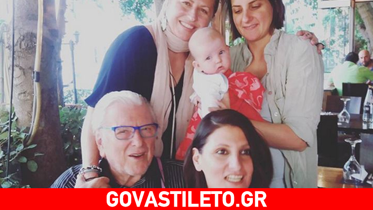 Κώστας Βουτσάς: Οικογενειακή συνάντηση λίγο πριν γίνει και πάλι πατέρας