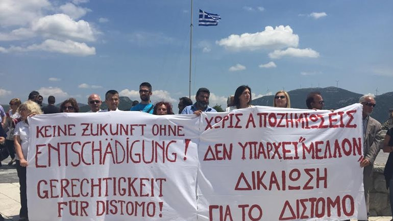 Οι «σύντροφοι» της Ζωής Κωνσταντοπούλου είπαν τον Βούτση… «γερμανοτσολιά»