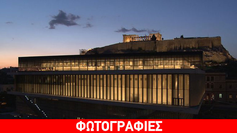 H Samsung εγκαινίασε μία νέα ψηφιακή τάξη για την πραγματοποίηση εκπαιδευτικών προγραμμάτων στο Μουσείο Ακρόπολης