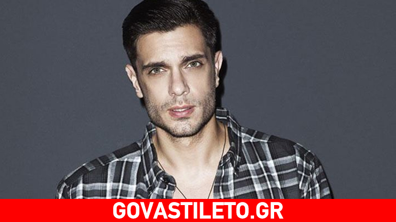 Δείτε τον κούκλο αδελφό του Μύρωνα Στρατή