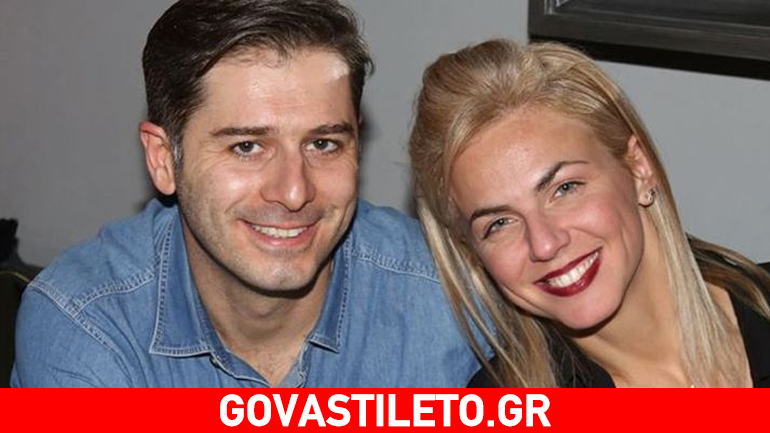 Χριστίνα Κοντοβά: Η πρώτη ανάρτηση μετά τον φημολογούμενο χωρισμό με τον Μπουρδούμη