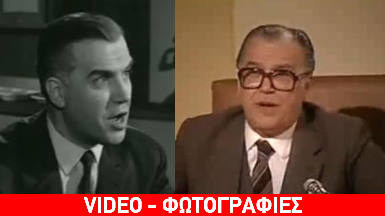 Πέθανε ο ηθοποιός Γιάννης Μιχαλόπουλος