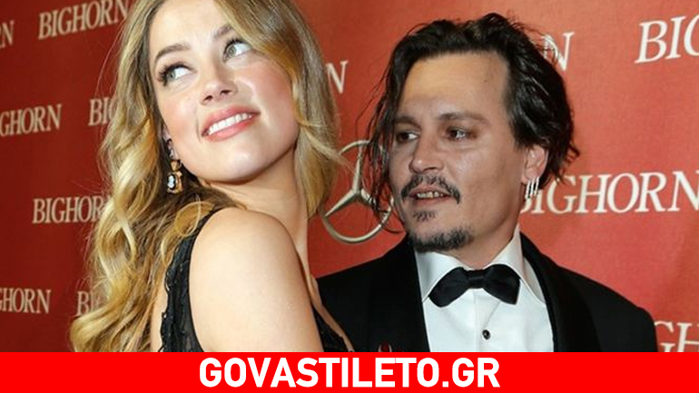 Ανατροπή στο διαζύγιο Depp- Heard! Έγκυος η ηθοποιός;