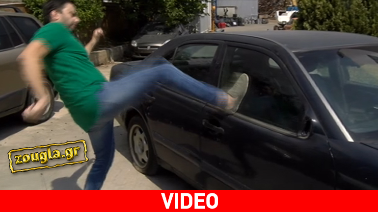 Πώς σπάμε τα τζάμια του αυτοκινήτου σε περίπτωση εγκλωβισμού