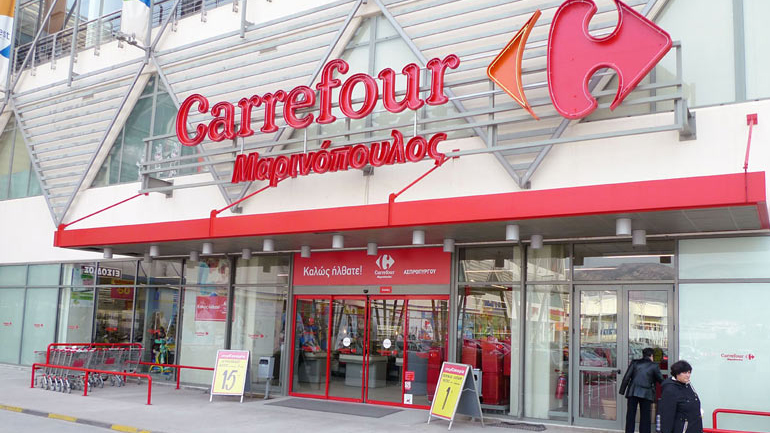 Kαταγγελίες του Σωματείου εργαζομένων στις επιχειρήσεις «Καρφούρ-Μαρινόπουλος, DIA»