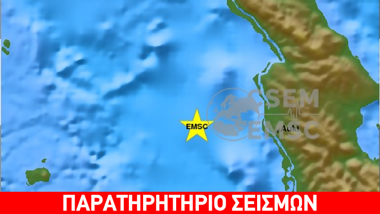 Σεισμική δόνηση 5,9R στα νησιά του Σολομώντα