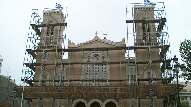 Η Μητρόπολη Αθηνών ανοίγει τις πύλες της στις 2 Ιουλίου