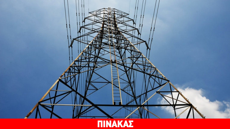 Χωρίς ρεύμα Δήμοι της Θεσσαλονίκης