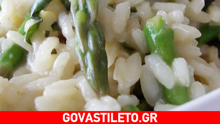 Σπαράγγια με πιλάφι