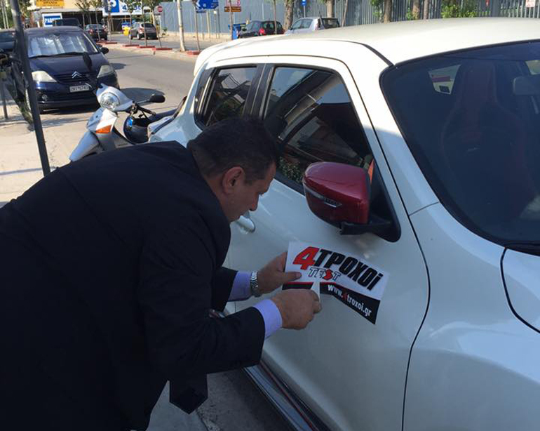 Ο διευθυντής του περιοδικού 4 Τροχοί ήταν μέσα σε ένα Nissan Juke Nismo όταν τον... λήστεψαν οι τέσσερις άντρες