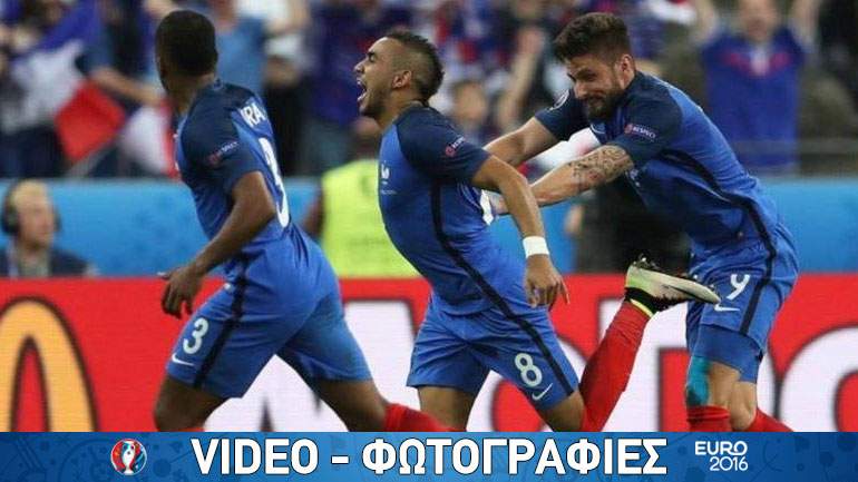 Αγχωτική νίκη στην πρεμιέρα του Euro για τη Γαλλία, 2-1 τη Ρουμανία