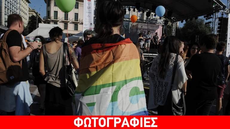 To 12o Αthens Pride στην πλ. Κλαυθμώνος