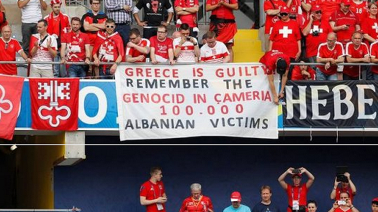 Πανό εναντίον της Ελλάδας στο ματς Αλβανία – Ελβετία