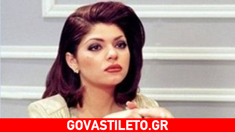 Δείτε πώς είναι σήμερα η Σοράγια από την «Μαρία της Γειτονιάς»