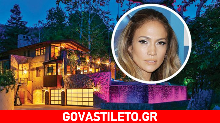 Αυτή είναι η νέα έπαυλη των 28 εκατ. ευρώ που αγόρασε η Jennifer Lopez στο Λος Άντζελες!