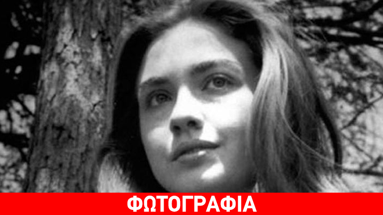 H Χίλαρυ Κλίντον… φοιτήτρια!