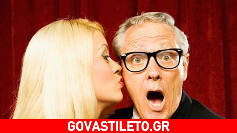 Πώς επηρεάζει η διαφορά ηλικίας τα ζώδια;