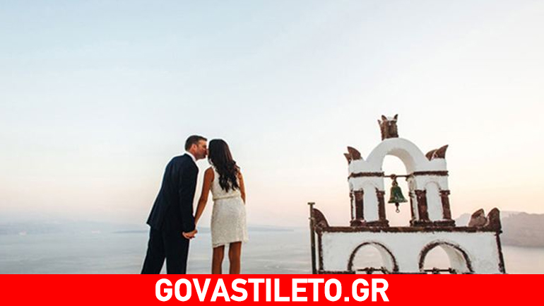 New York Times: Να γιατί πάντα παντρευόμαστε τα λάθος άτομα