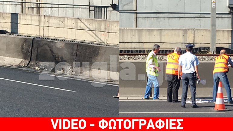 Aυτοψία στον τόπο όπου κάηκε το Porsche Cayenne Aυτοψία στον τόπο όπου κάηκε το Porsche Cayenne