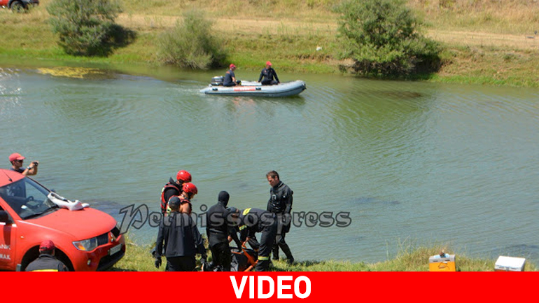 Βοιωτία: Η ΕΜΑΚ ανέσυρε νεκρό τον 26χρονο ψαρά από τον βυθό του ποταμού