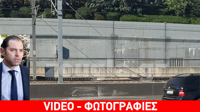 Τα ευρήματα των τεχνικών συμβούλων στο σημείο της τραγωδίας Τα ευρήματα των τεχνικών συμβούλων στο σημείο της τραγωδίας