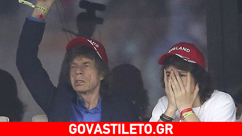 Λάτρης του Euro ο Mick Jagger – Στις εξέδρες του Βελοντρόμ με τον 17χρονο γιο του!