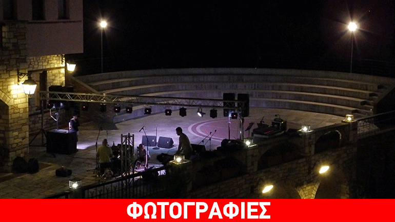 5ο Kazarma music festival