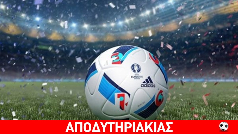 Κατ’ ευθείαν στο τρελάδικο όποιος κάνει προβλέψεις στο Ευρώ