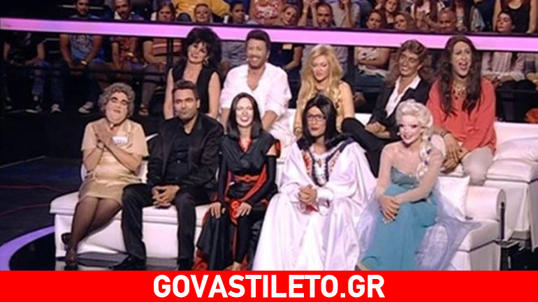 Oι μεταμφιέσεις στο 10ο live του «Your Face Sounds Familiar»!