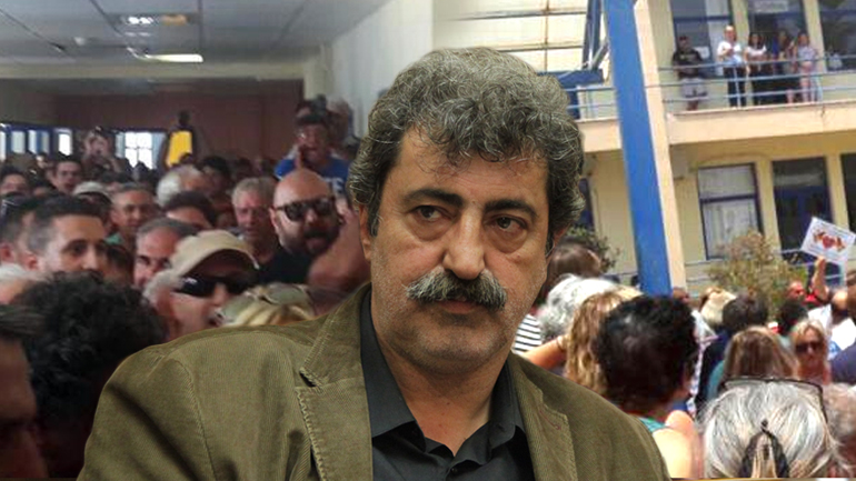 Κρητικοί αποδοκίμασαν τον Πολάκη Κρητικοί αποδοκίμασαν τον Πολάκη