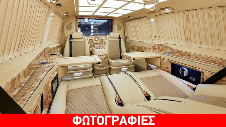 Απίστευτο εσωτερικό αυτοκινήτου…