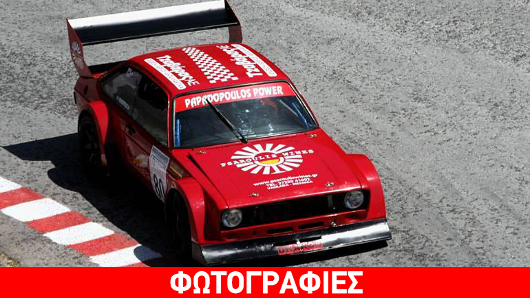 Οι νικητές στην ανάβαση Αχλαδόκαμπου