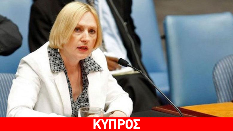 Στην Κύπρο η νέα Ειδική Αντιπρόσωπος του ΓΓ του ΟΗΕ, Ελίζαμπεθ Σπέχαρ