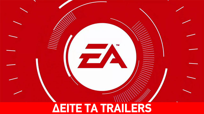 Δείτε όλα τα νέα από την παρουσίαση της EA στην E3 2016