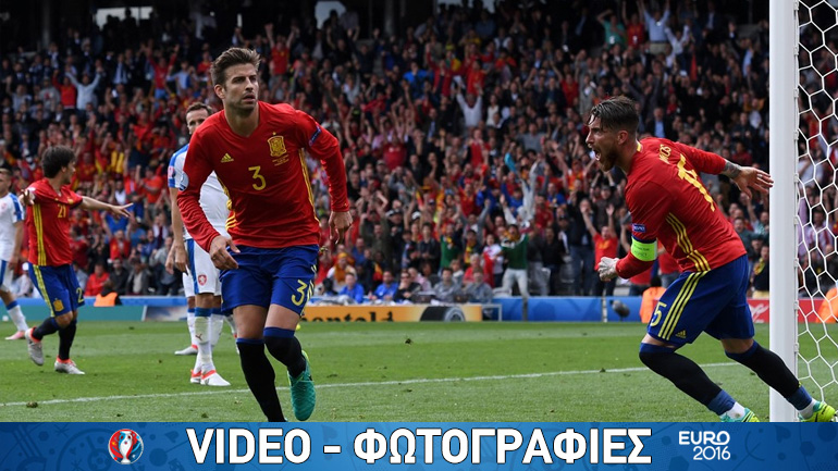 Στο τέλος η Ισπανία, 1-0 την Τσεχία