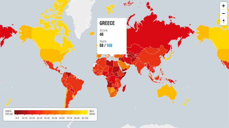 Ο παγκόσμιος χάρτης της διαφθοράς – σε ποια θέση βρίσκεται η Ελλάδα