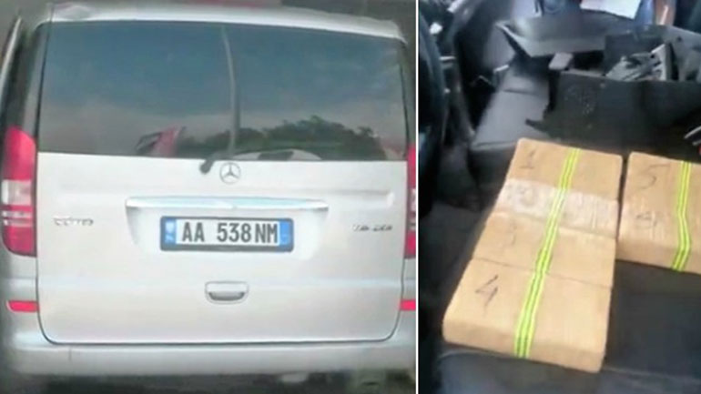 Αλβανία: Τρία κιλά ηρωίνη είχαν προορισμό την Ελλάδα!