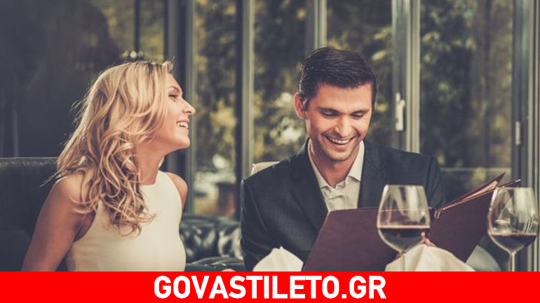 Οι γυναίκες ψήφισαν τι προτιμούν στο πρώτο ραντεβού