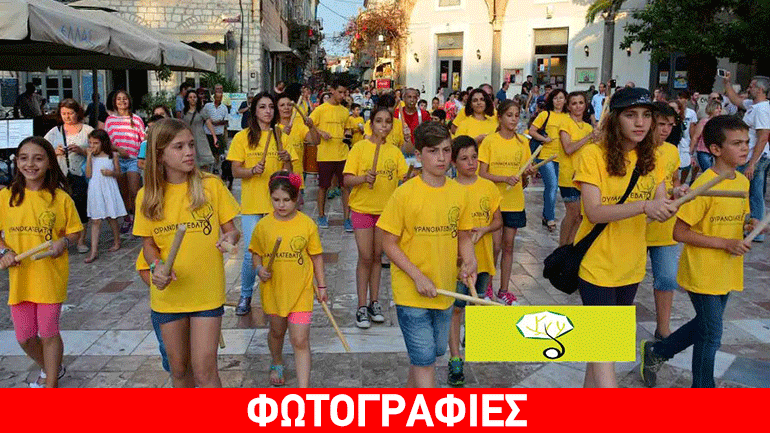 Κυριακές στην Τεχνόπολη  σε συνεργασία με το 5ο Athens Circus Festival