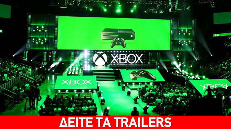 Δείτε όλα τα νέα από την παρουσίαση της Microsoft στην E3 2016