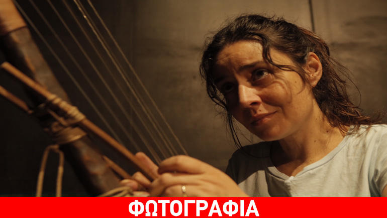 «Ημερολόγια Αλληλεγγύης»: Μια παράσταση για τους πρόσφυγες στη Μυτιλήνη στο θέατρο Τέχνης