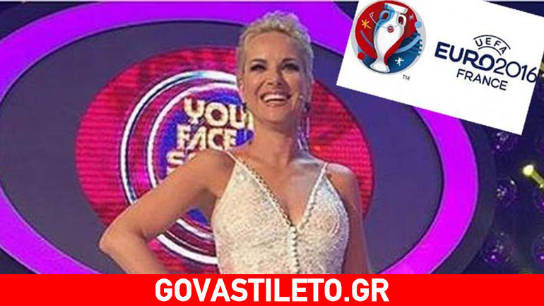 Τι νούμερα τηλεθέασης έκανε το YFSF έχοντας το Euro απέναντι;