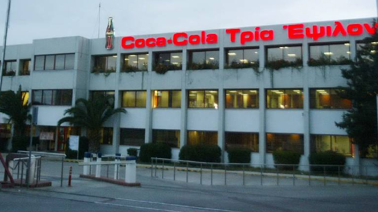 Διοικητικές αλλαγές στην Coca-Cola Τρία Έψιλον